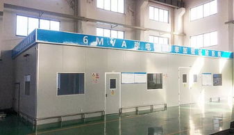 电动所集团成功申报上海市岸电系统工程技术研究中心获市科委立项 助力上海技术服务新高度