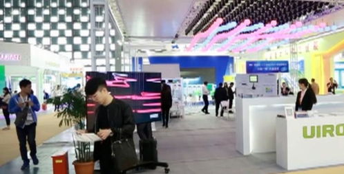 第九届中国（上海）国际技术进出口交易会 推动全球技术服务合作新平台