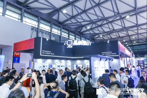 2023上海国际显示技术及应用创新展盛大开幕，技术赋能未来视界