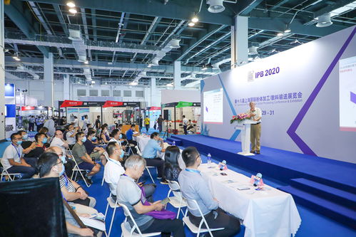 第十九届上海粉体加工展IPB 高精尖技术盛会，引领行业创新风潮
